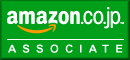 Amazon.co.jp �A�\�V�G�C�g